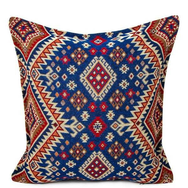 45x45 Nomad Tapestry Pillow Cover Set of 2.