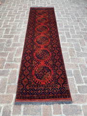 Afghan Filpai Hallway Runner Rug in Red and Navy Blue, 2.6ft x 9.4ft - Nomad Hues