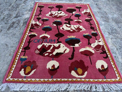 Opium Design Rug - 2.10 x 3.11 ft - Afghan Traditional Rug