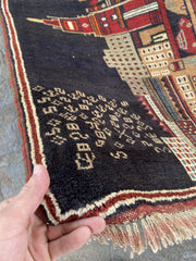 Unique Afghan Belouch Rug - Nomad Hues