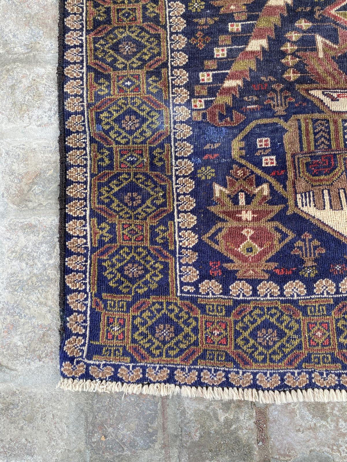 Vintage Blouch Area Rug - Nomad Hues